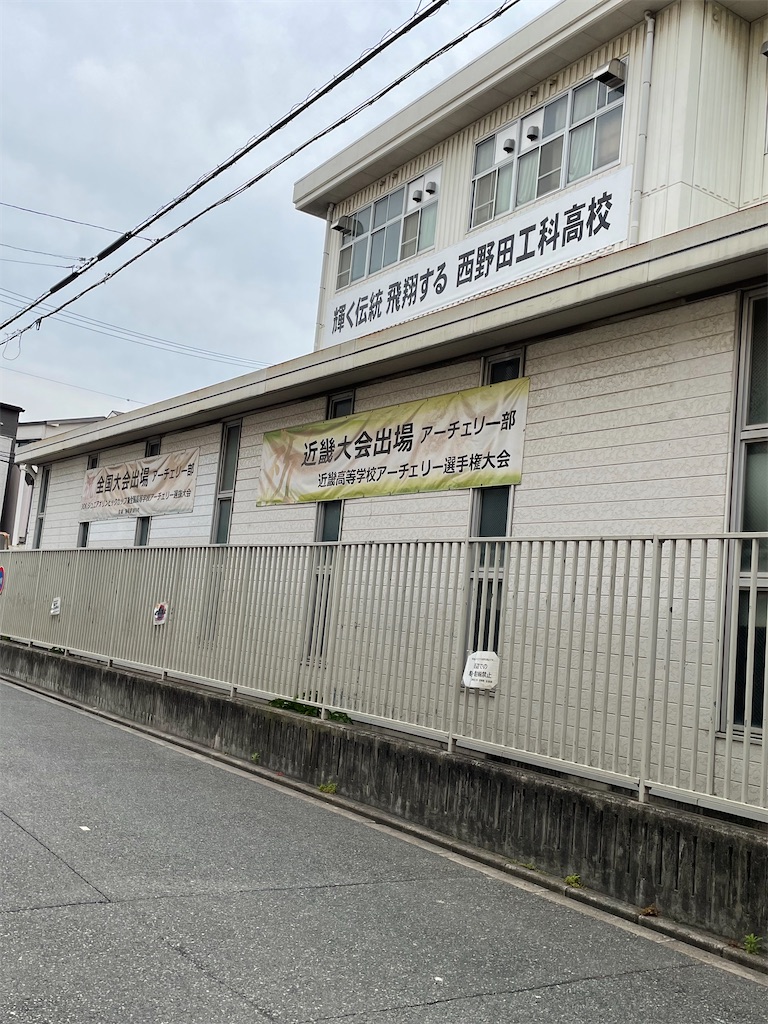 f:id:higachanntan:20240522233249j:image