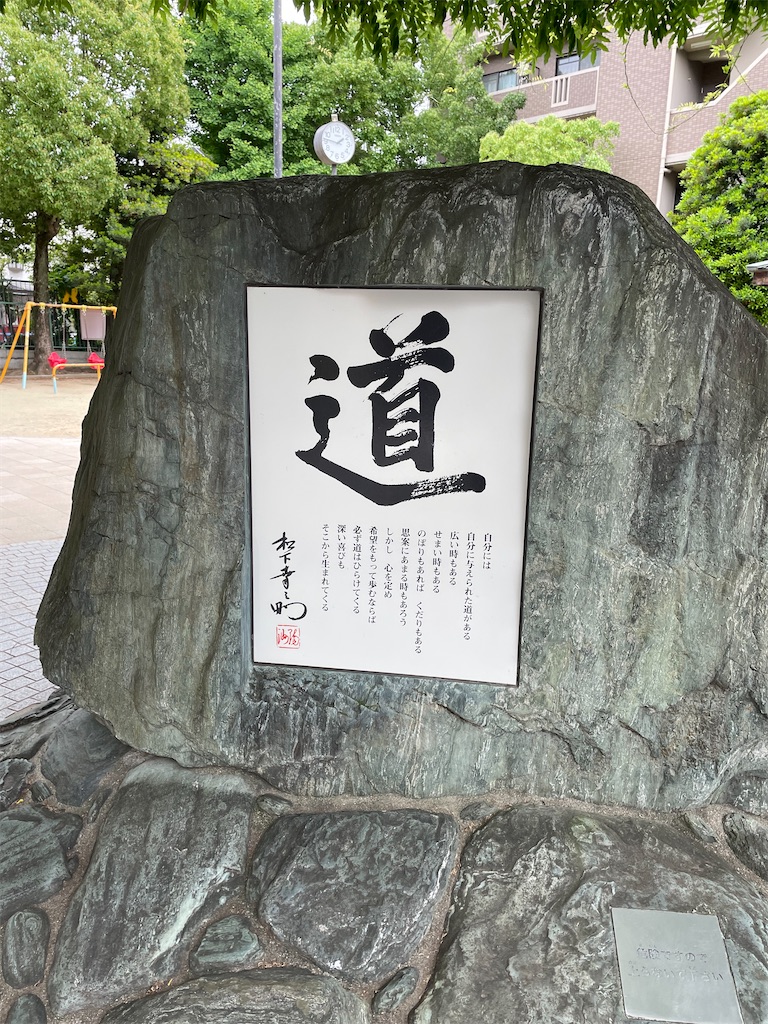 f:id:higachanntan:20240522233257j:image