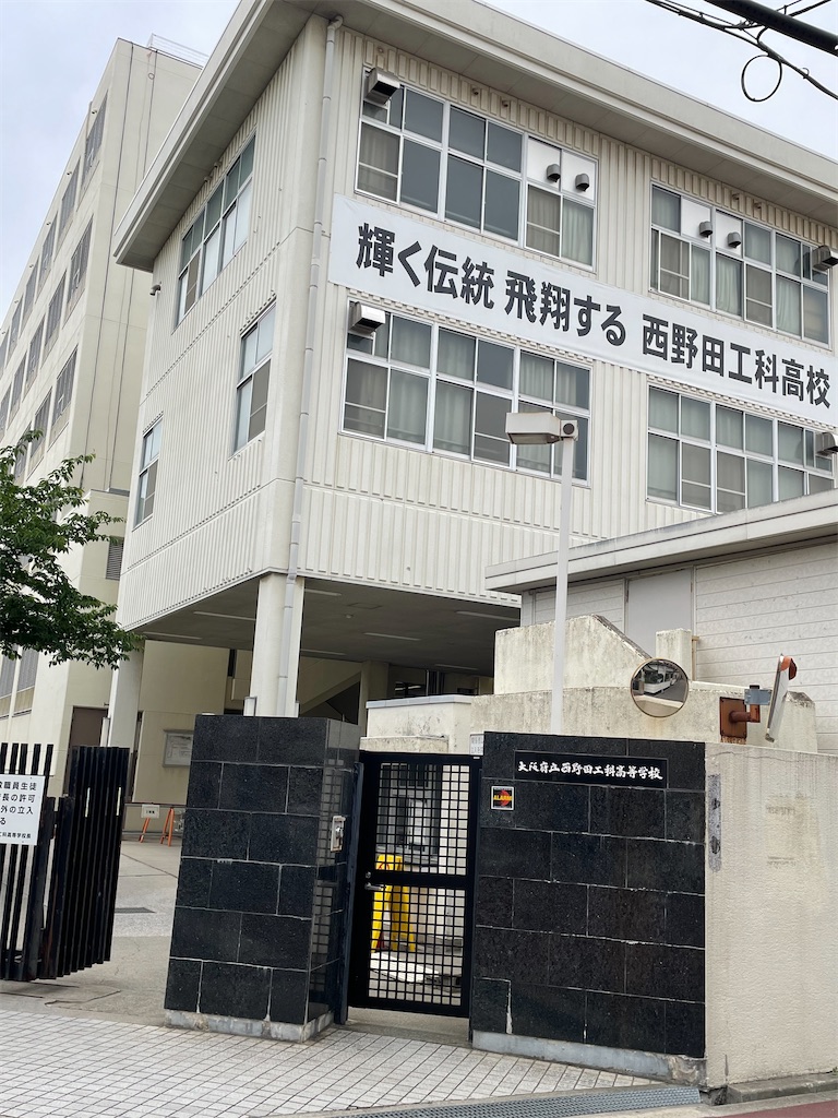f:id:higachanntan:20240522233320j:image