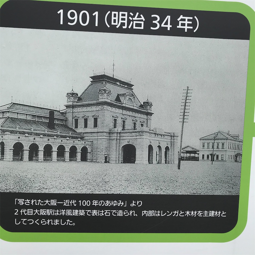 f:id:higachanntan:20240616054509j:image