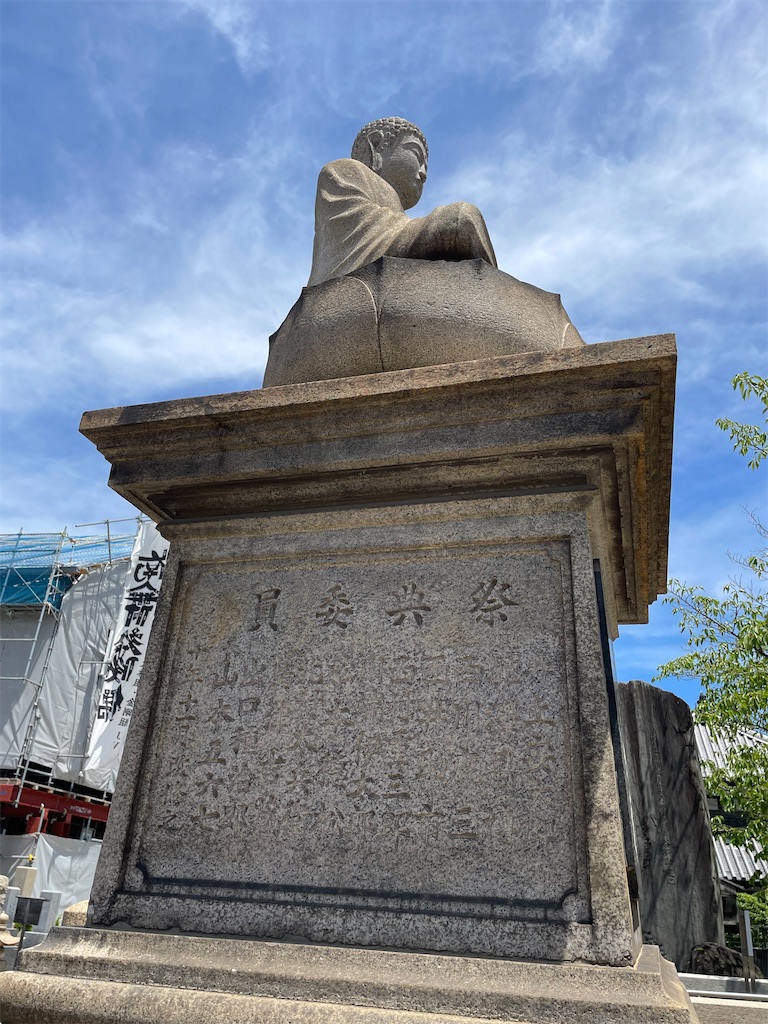 f:id:higachanntan:20240721073753j:image