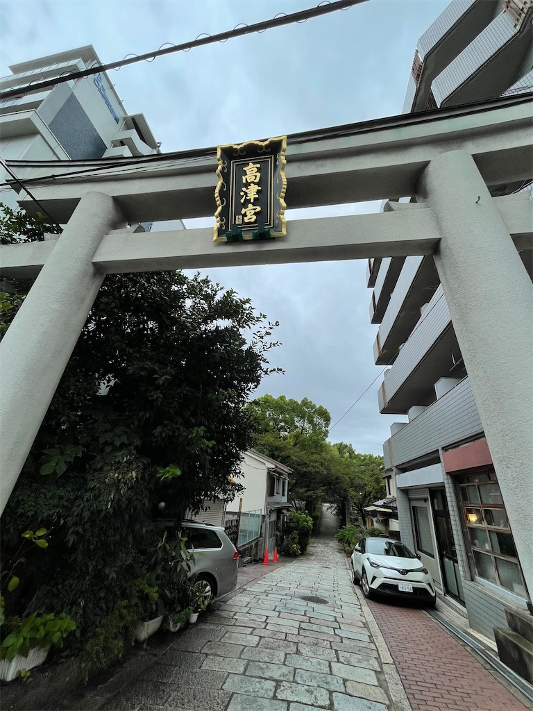 f:id:higachanntan:20240831192044j:image