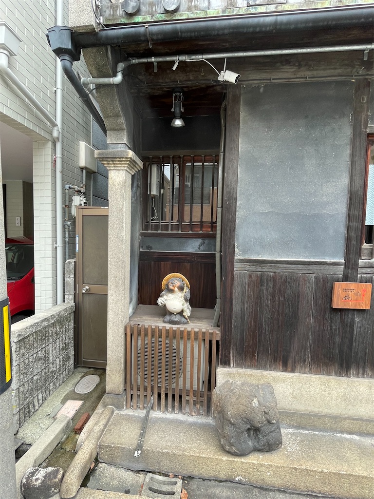f:id:higachanntan:20240901143751j:image
