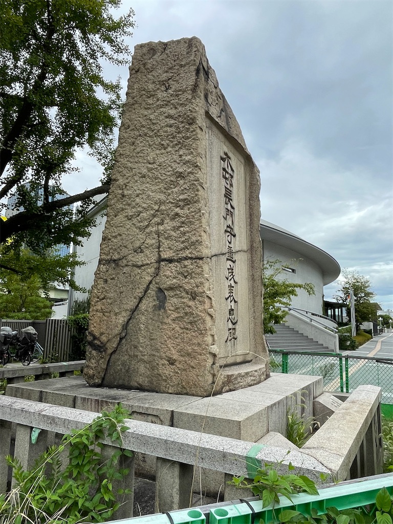 f:id:higachanntan:20240922011517j:image