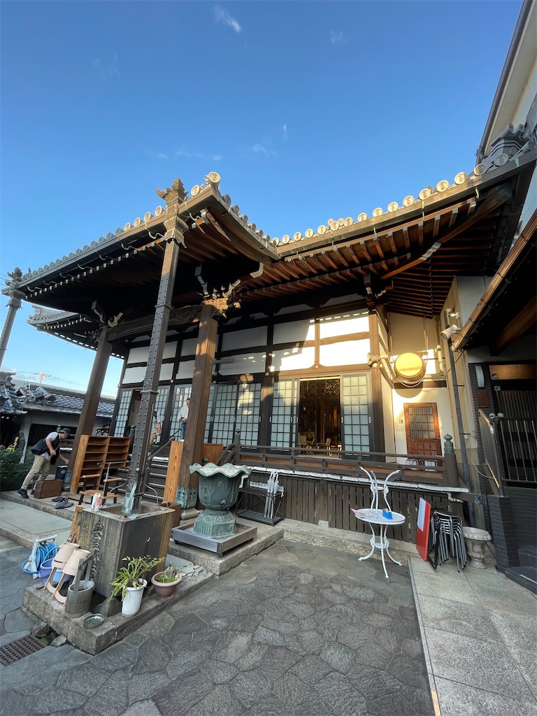 f:id:higachanntan:20241015010355j:image