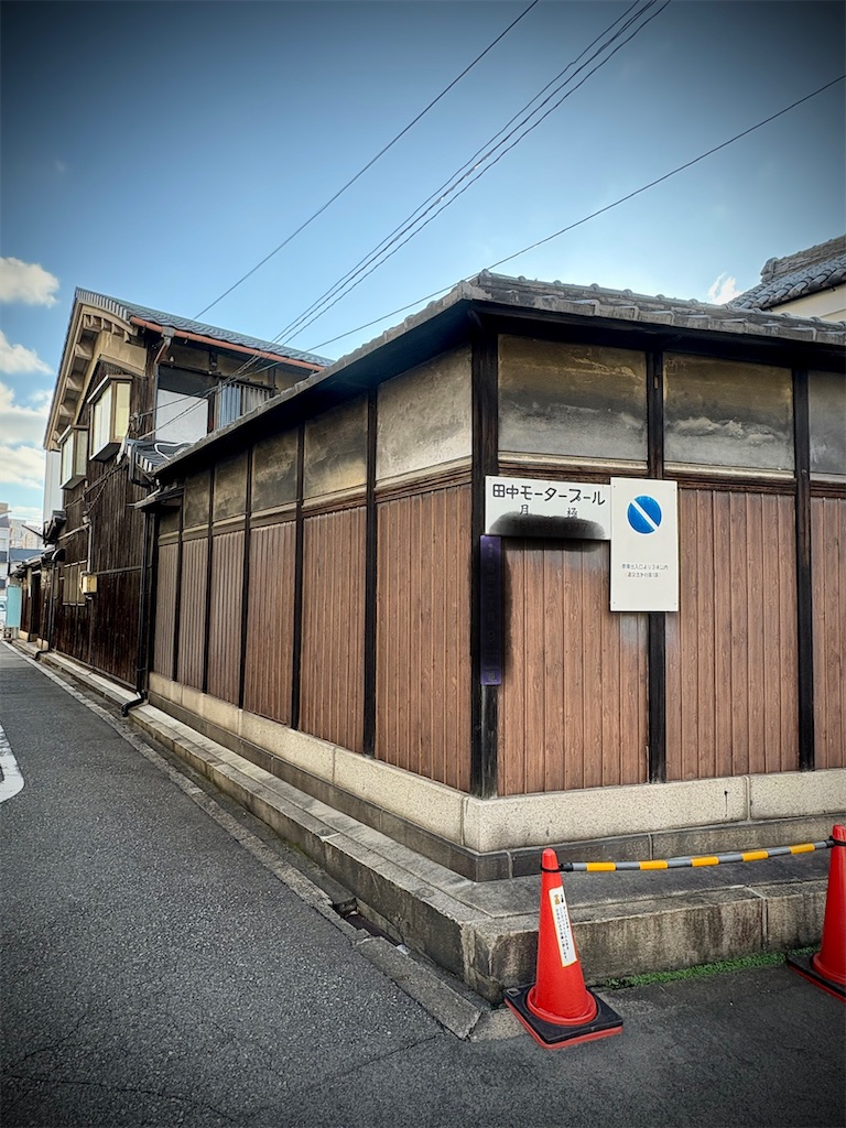 f:id:higachanntan:20241120062505j:image