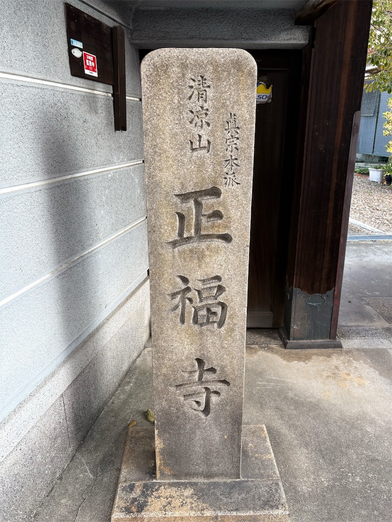 f:id:higachanntan:20241202223754j:image