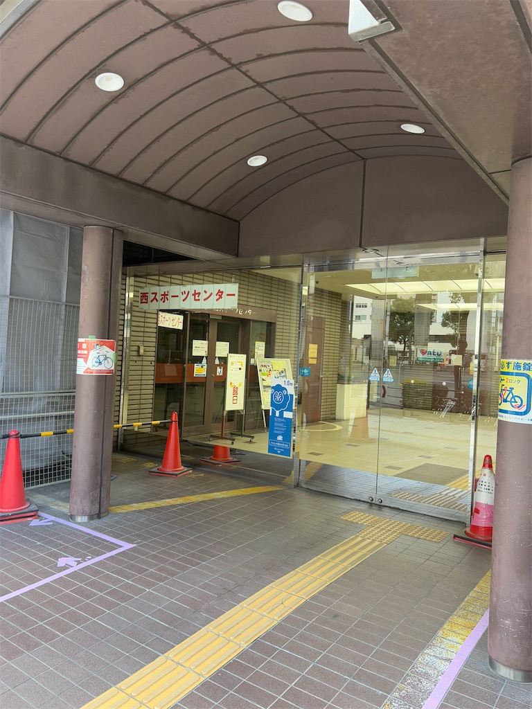 f:id:higachanntan:20241231165327j:image