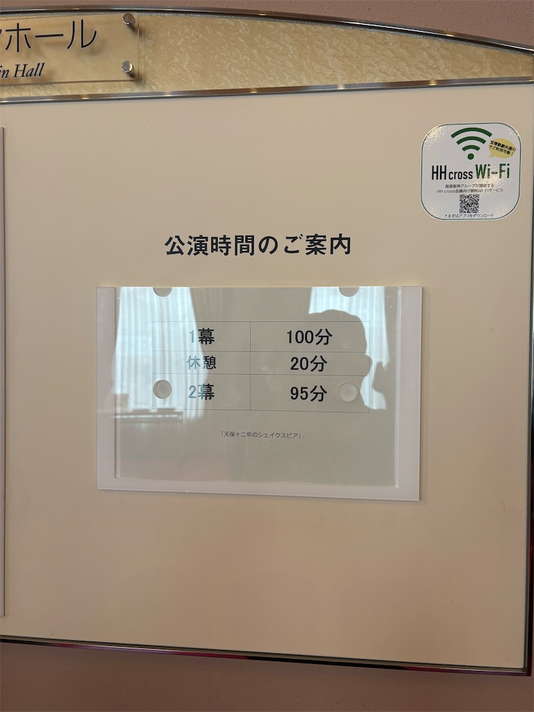 f:id:higachanntan:20250106213813j:image
