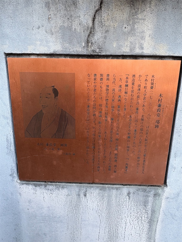 f:id:higachanntan:20250215195033j:image