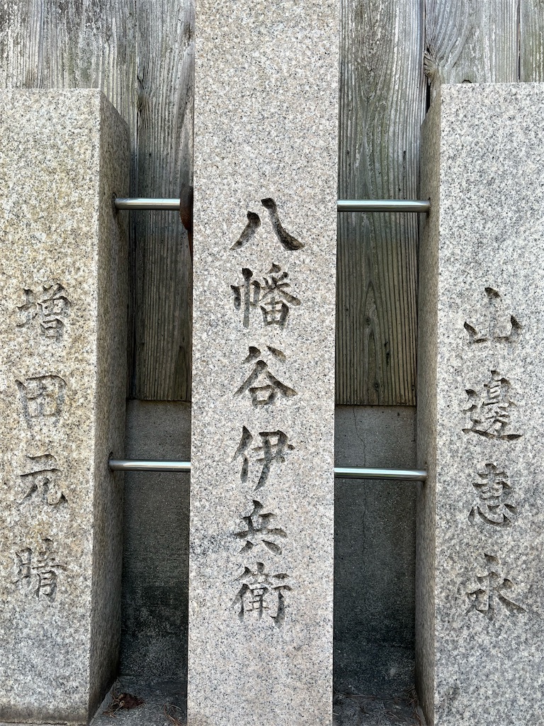 f:id:higachanntan:20250228194444j:image