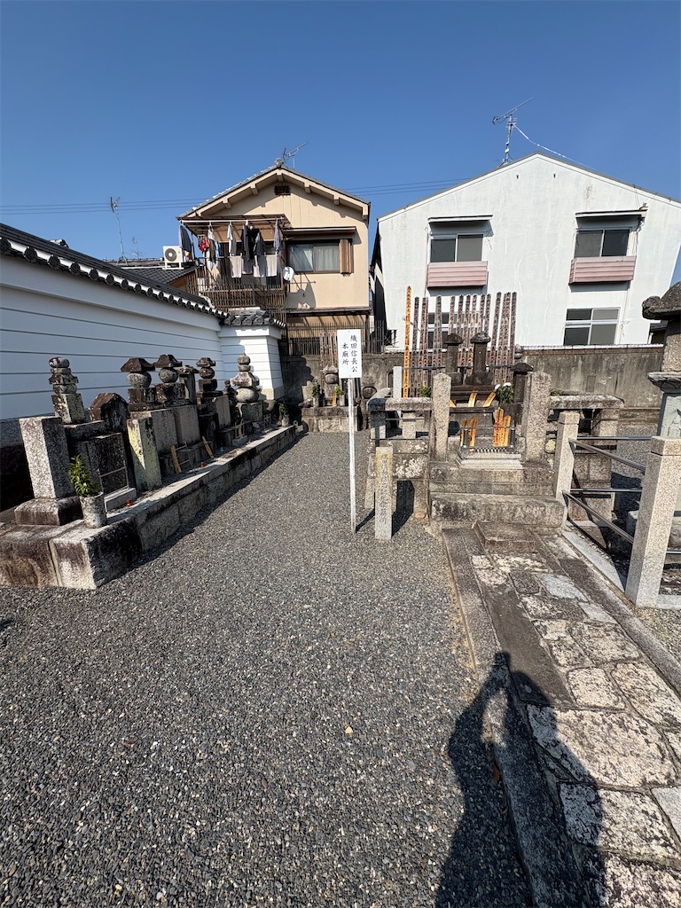 f:id:higachanntan:20250430231255j:image