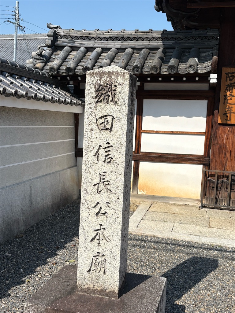 f:id:higachanntan:20250430231305j:image