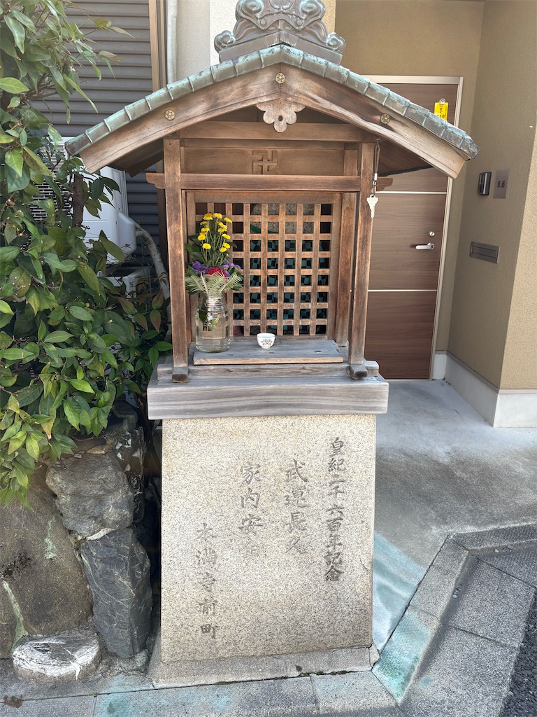 f:id:higachanntan:20250430231452j:image