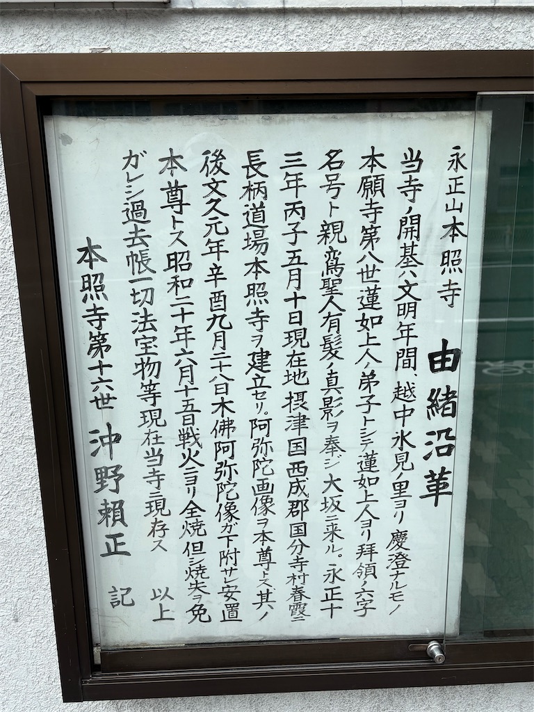 f:id:higachanntan:20250518075014j:image