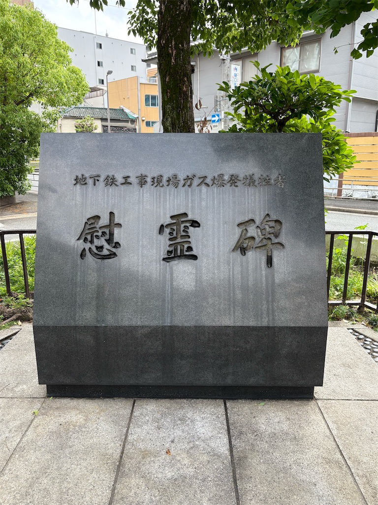 f:id:higachanntan:20250518075025j:image