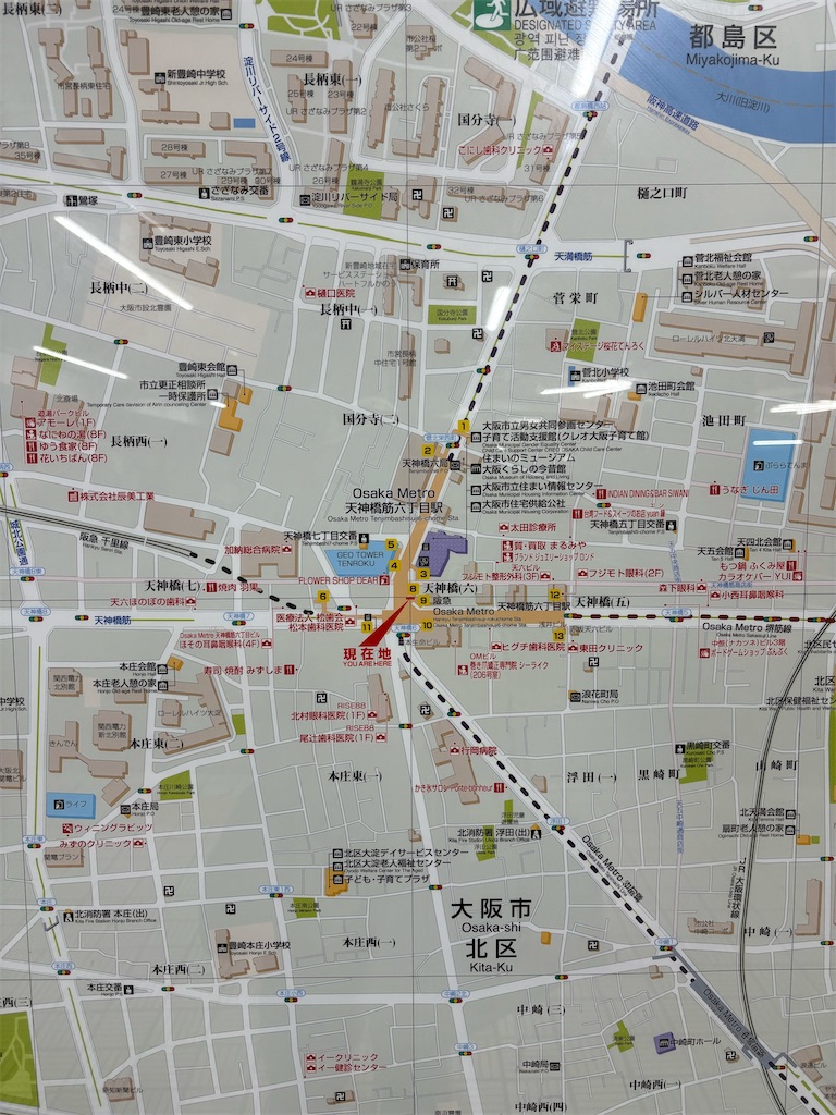 f:id:higachanntan:20250518075049j:image