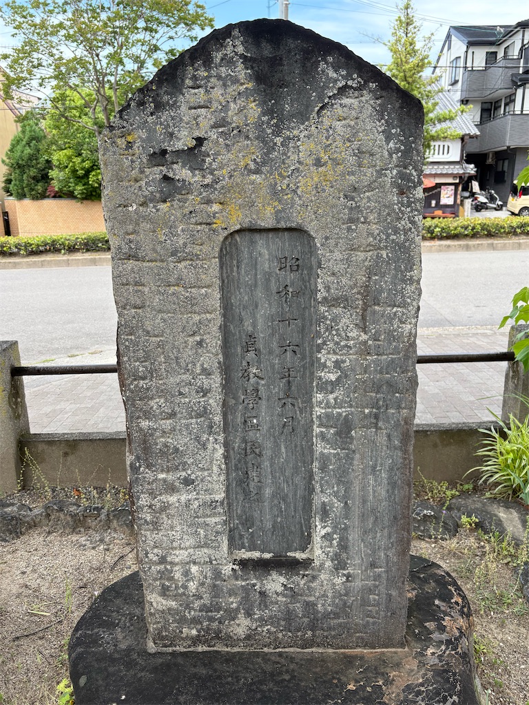 f:id:higachanntan:20250607025057j:image