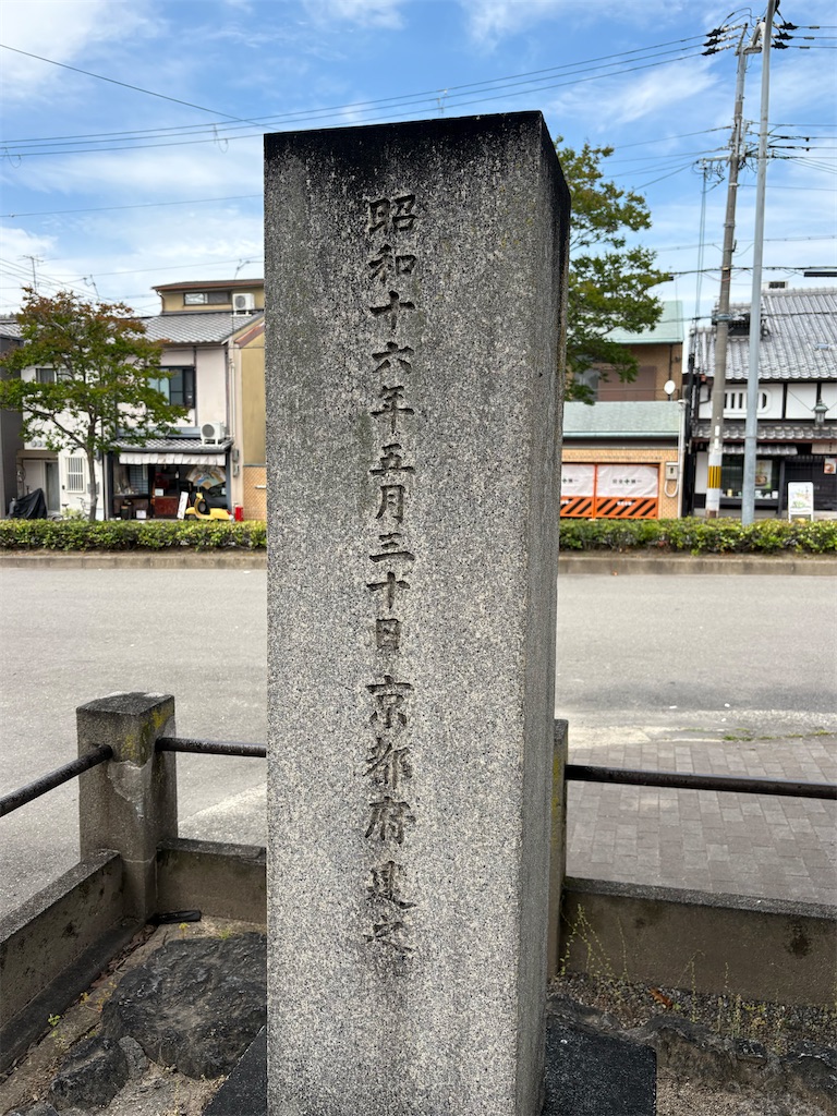 f:id:higachanntan:20250607025138j:image