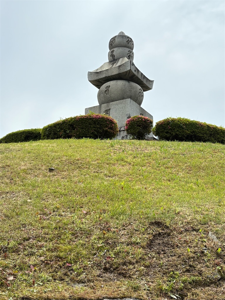 f:id:higachanntan:20250607025141j:image