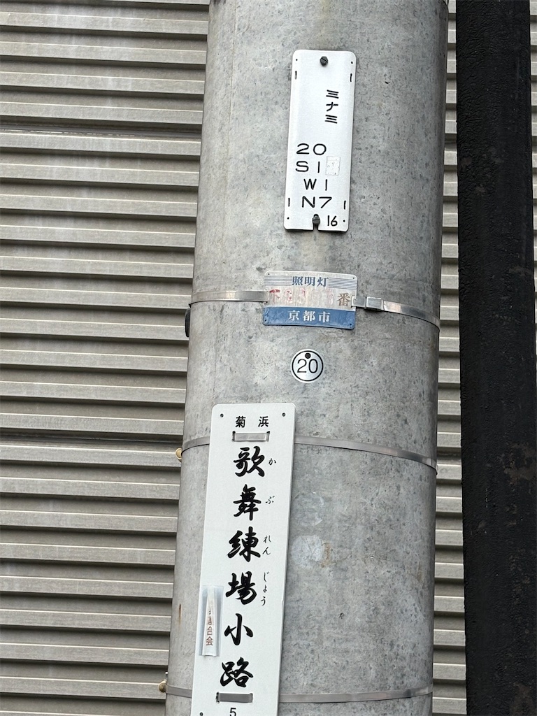 f:id:higachanntan:20250607032413j:image