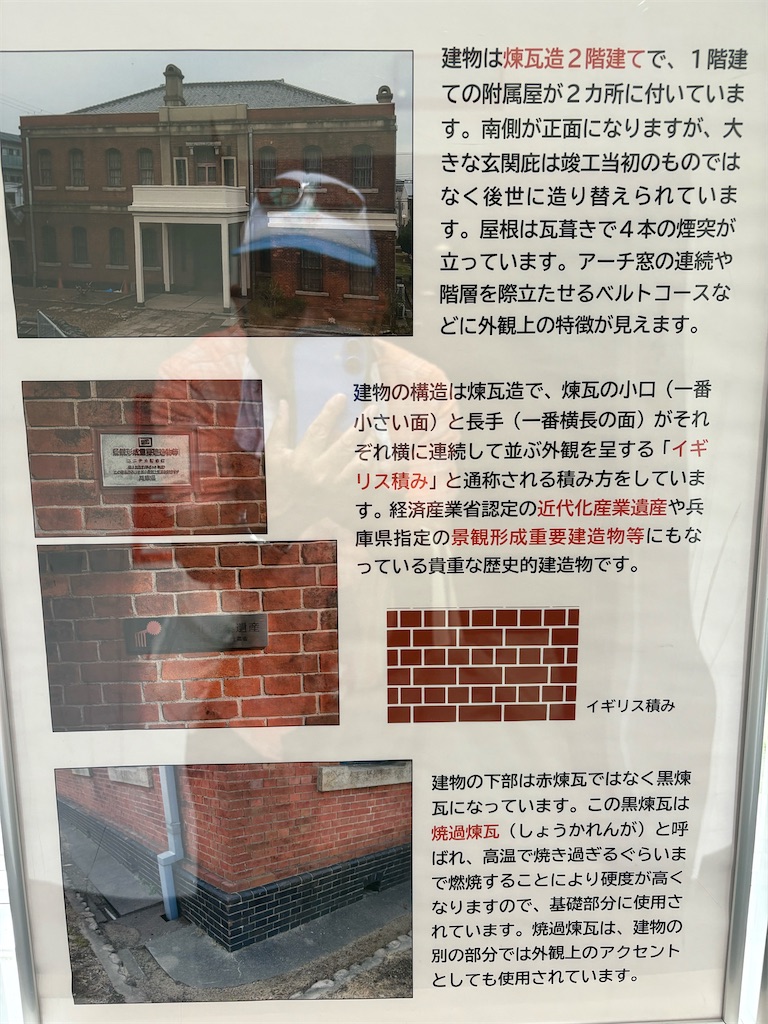 f:id:higachanntan:20250907045035j:image