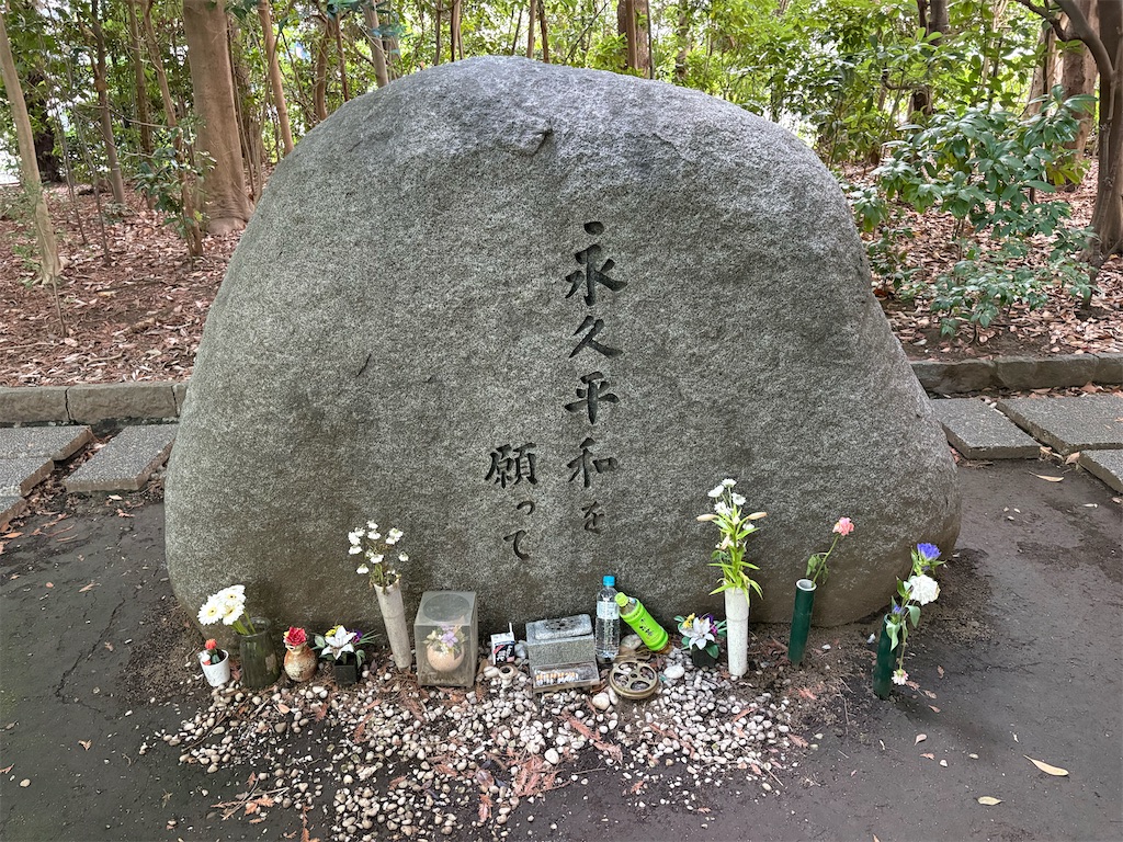 f:id:higachanntan:20251002191825j:image