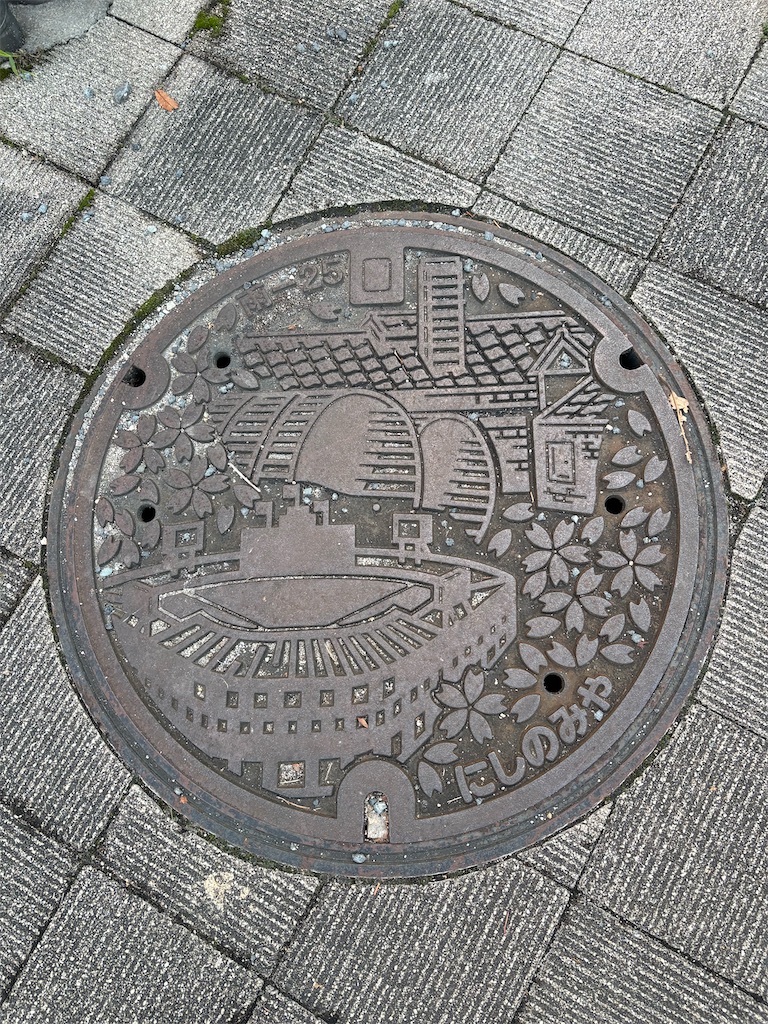 f:id:higachanntan:20251228180340j:image