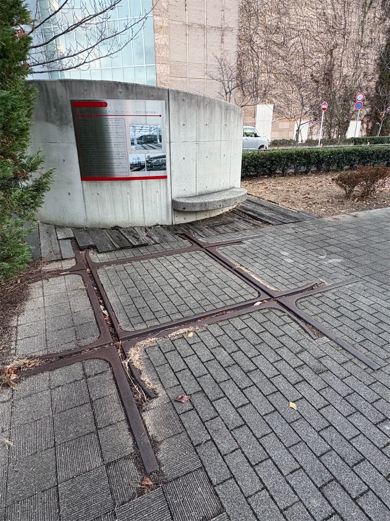 f:id:higachanntan:20251228180350j:image