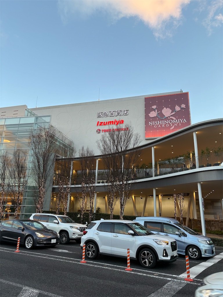 f:id:higachanntan:20251228180401j:image