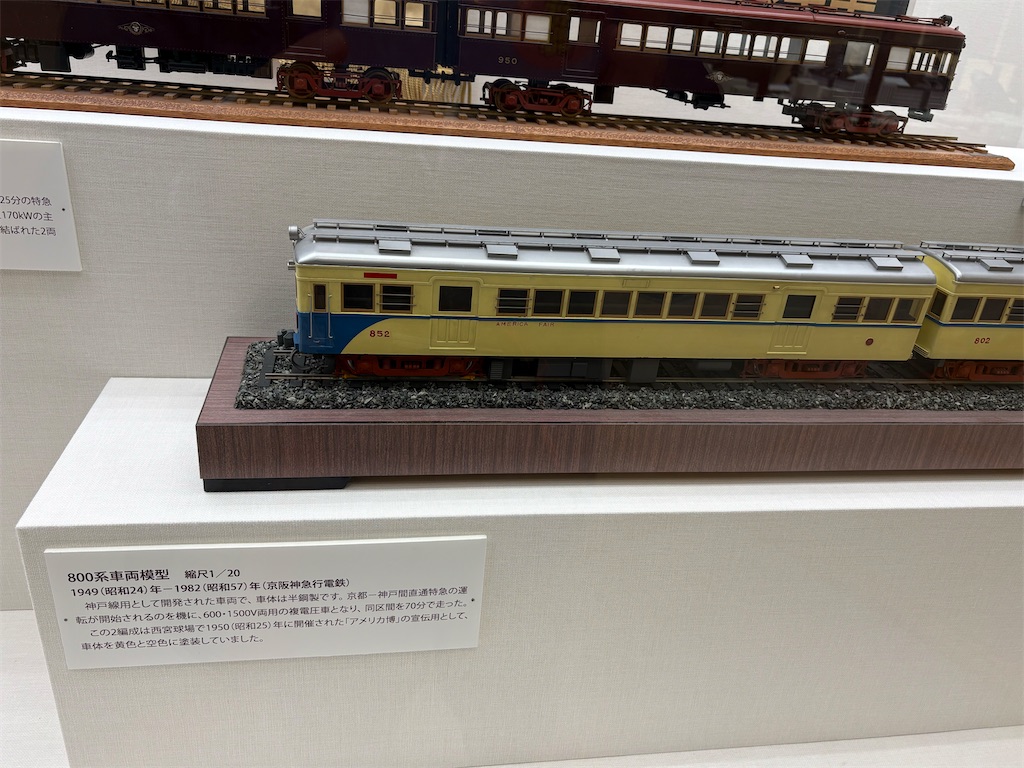 f:id:higachanntan:20251228180439j:image