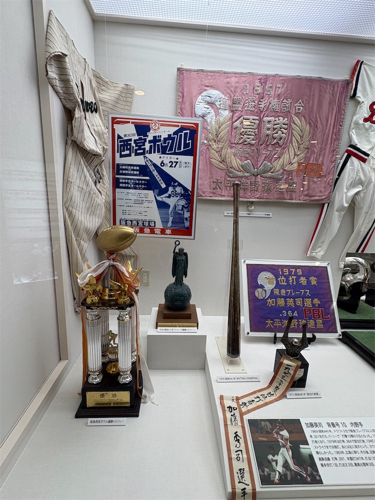 f:id:higachanntan:20251228180548j:image