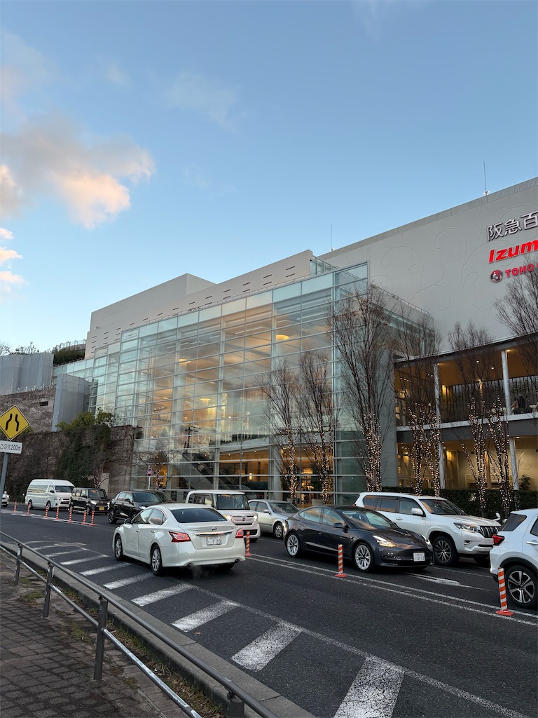 f:id:higachanntan:20251228180630j:image