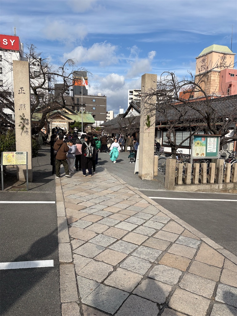 f:id:higachanntan:20260101203630j:image