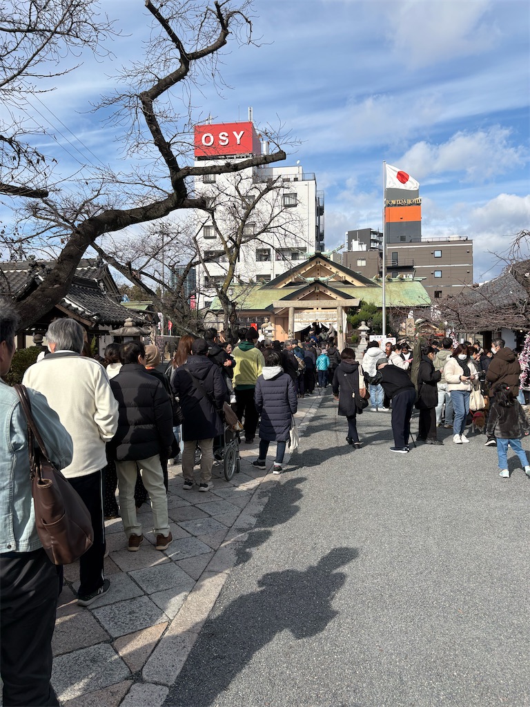 f:id:higachanntan:20260101203649j:image