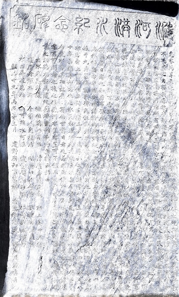 f:id:higachanntan:20260101204014j:image