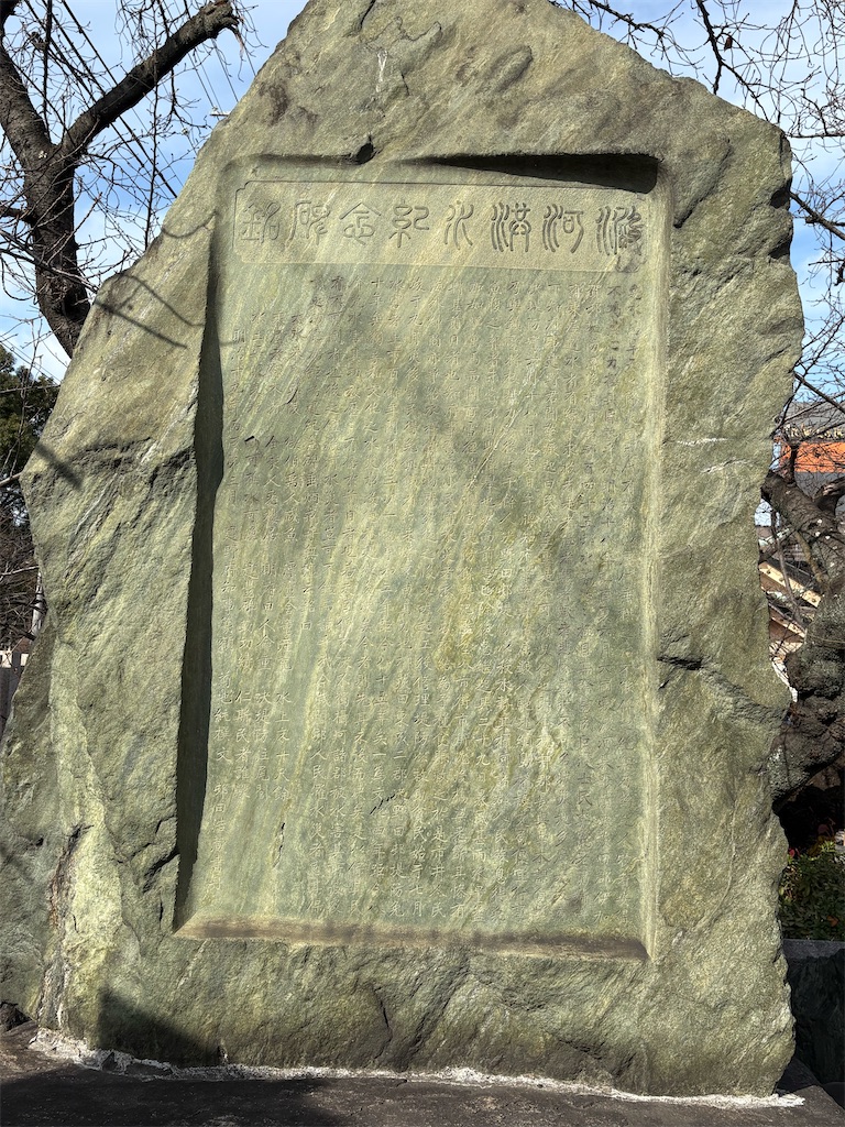 f:id:higachanntan:20260101204018j:image