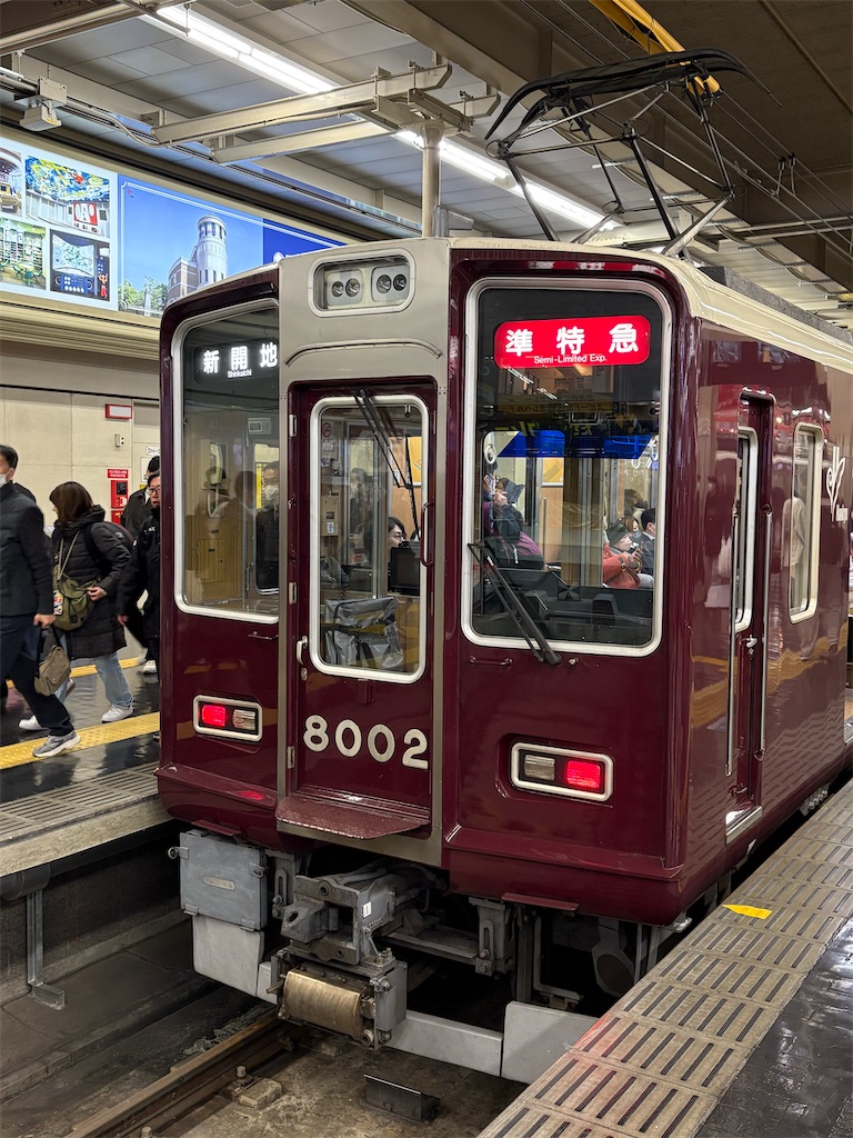 f:id:higachanntan:20260103173119j:image