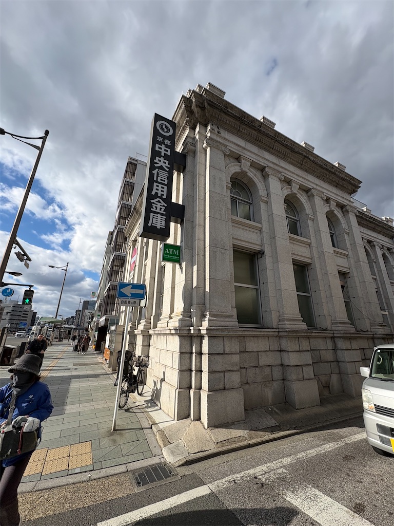 f:id:higachanntan:20260111044029j:image