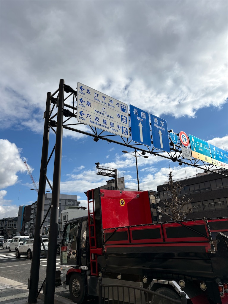 f:id:higachanntan:20260111044050j:image