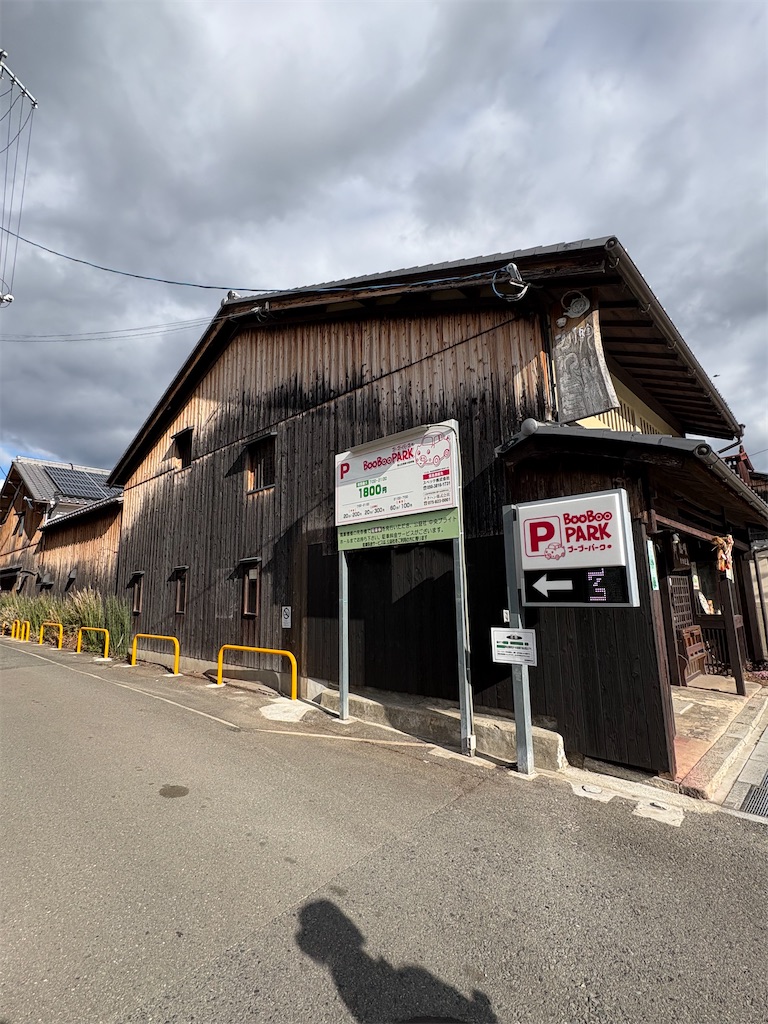 f:id:higachanntan:20260111044054j:image