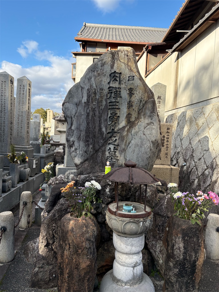 f:id:higachanntan:20260111044058j:image