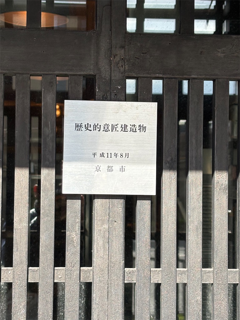 f:id:higachanntan:20260111044109j:image