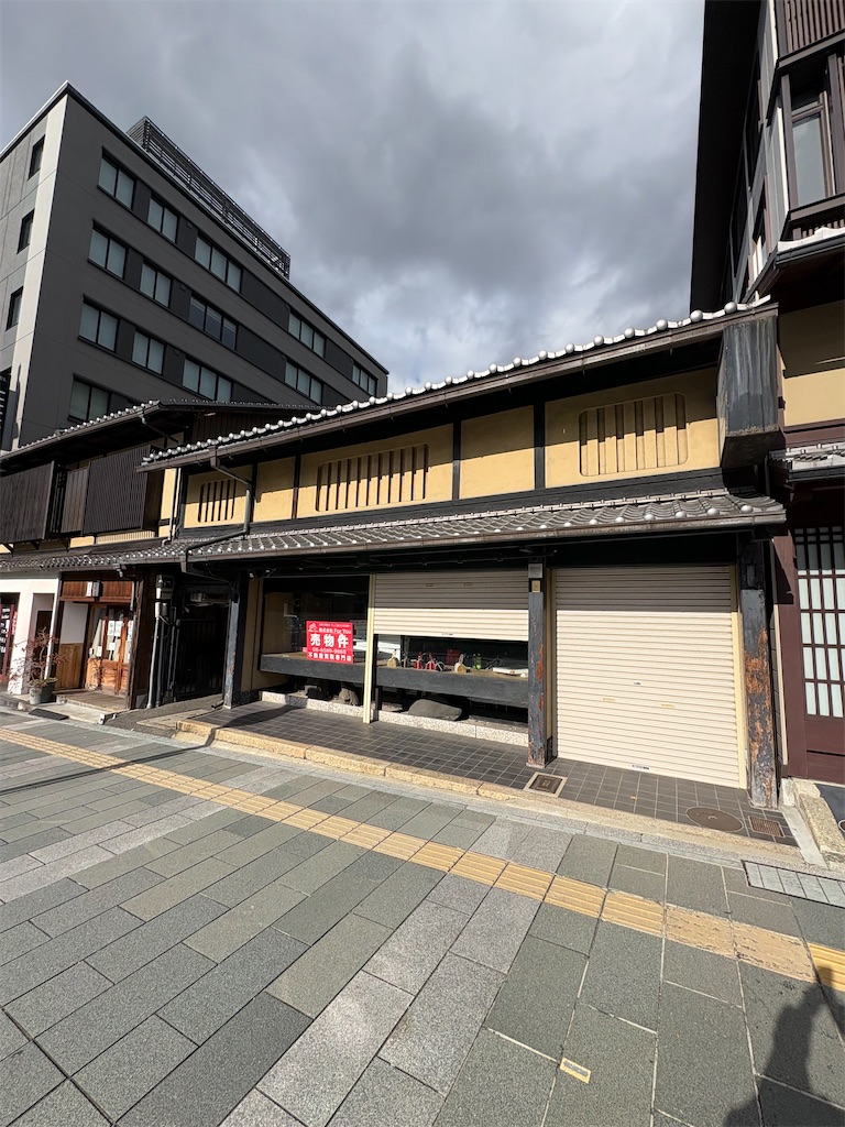 f:id:higachanntan:20260111044116j:image