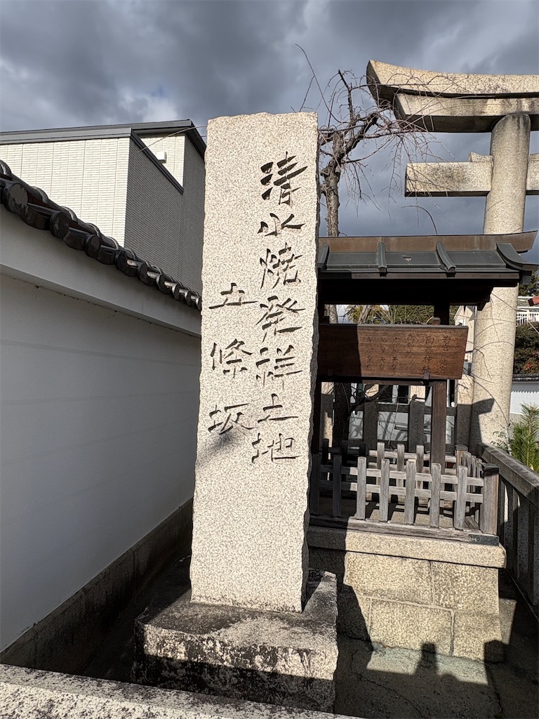 f:id:higachanntan:20260111044119j:image