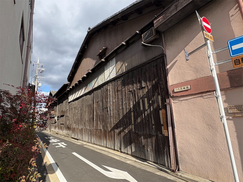 f:id:higachanntan:20260111044141j:image