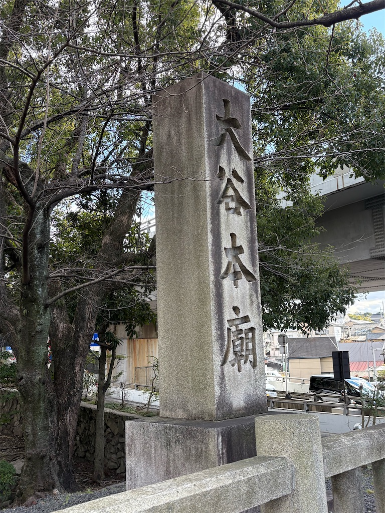 f:id:higachanntan:20260111044154j:image