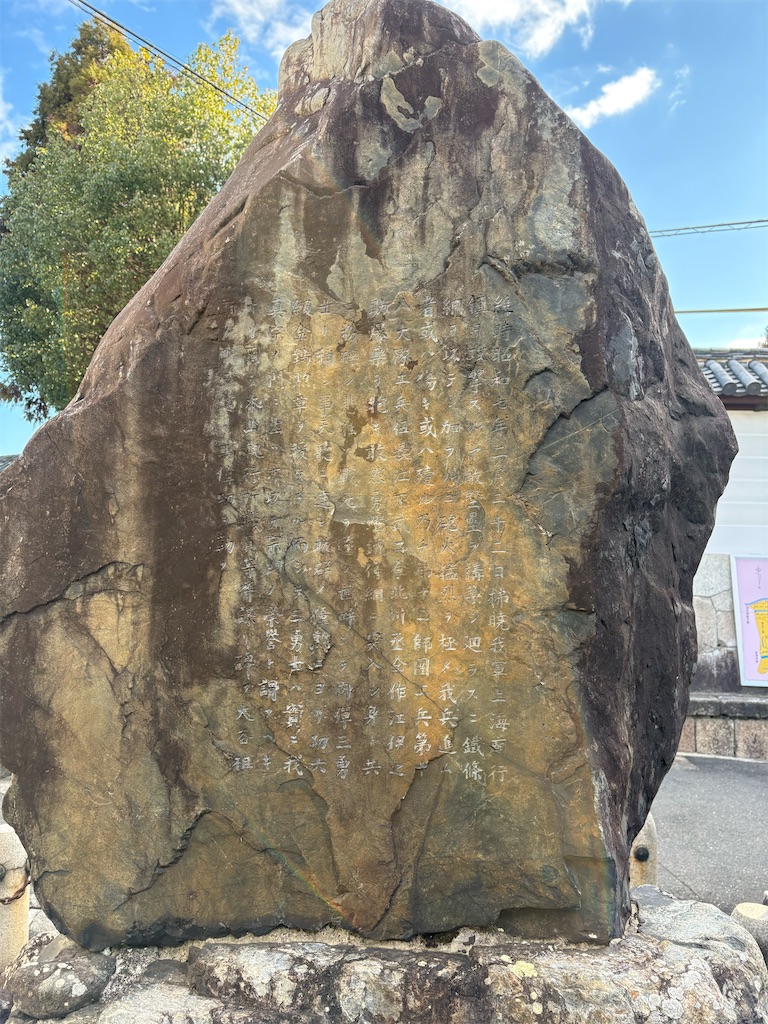 f:id:higachanntan:20260111044215j:image