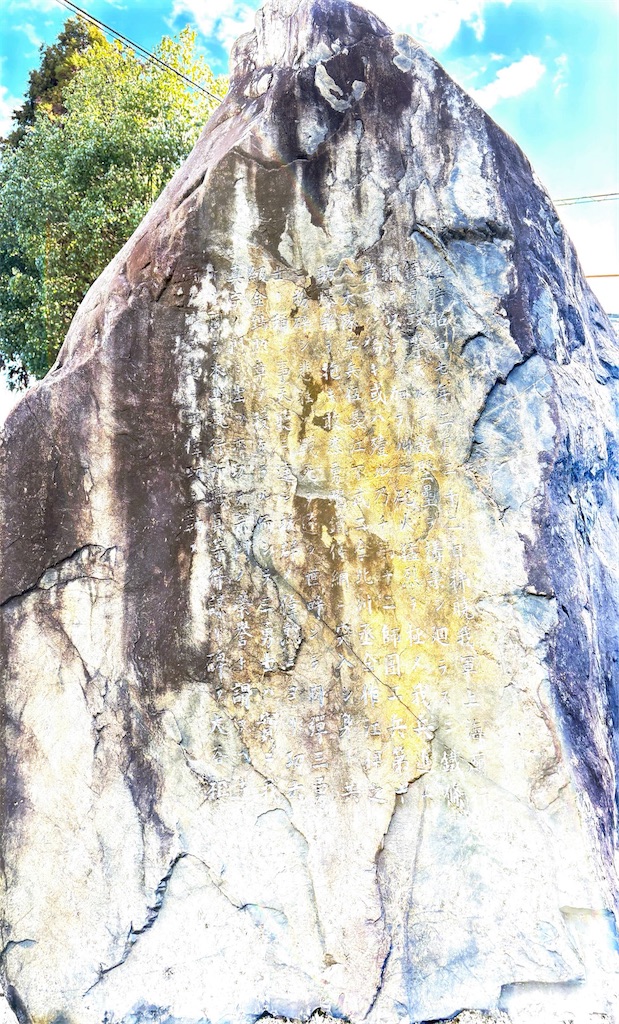 f:id:higachanntan:20260111044230j:image