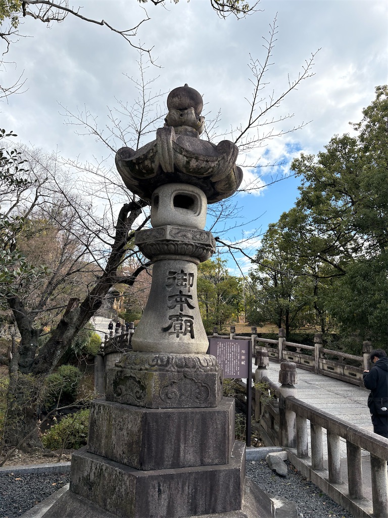 f:id:higachanntan:20260111044246j:image